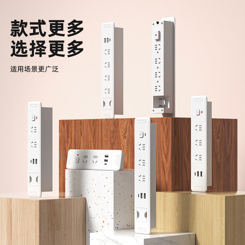 办公桌面嵌入式插座工位岛台电脑桌多功能快充带穿线孔内嵌式排插 - 图3