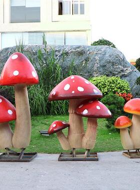 户外发光仿真蘑菇园林景观装饰幼儿园房地产卡通植物玻璃钢大摆件