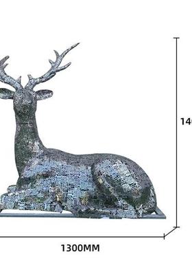 不锈钢抽象动物组合古文字鹿雕塑园林景观酒店样板房广场装饰摆件