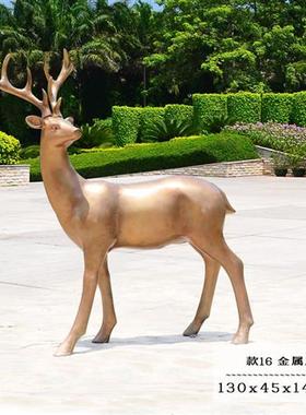 抽象几何块面金属鹿雕塑户外广场庭院公园林景观装饰玻璃钢鹿摆件