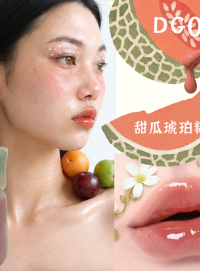 她多喜护唇蜜滋润镜面高透嘟嘟唇