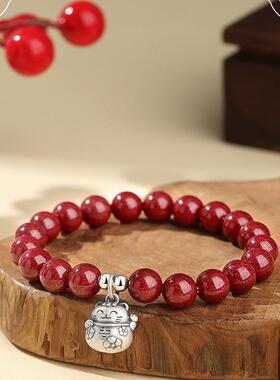 朱砂纯银朱砂双圈叠戴本命年手链