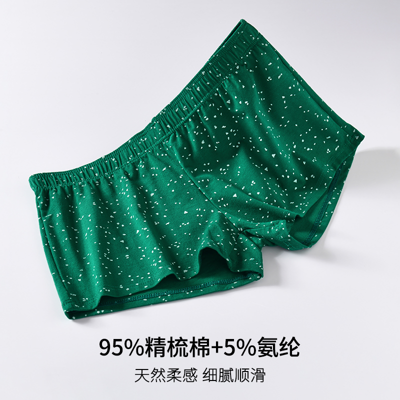 男士内裤宽松纯棉男款平角舒适阿罗裤潮流大码男生四角睡裤短裤头 - 图1