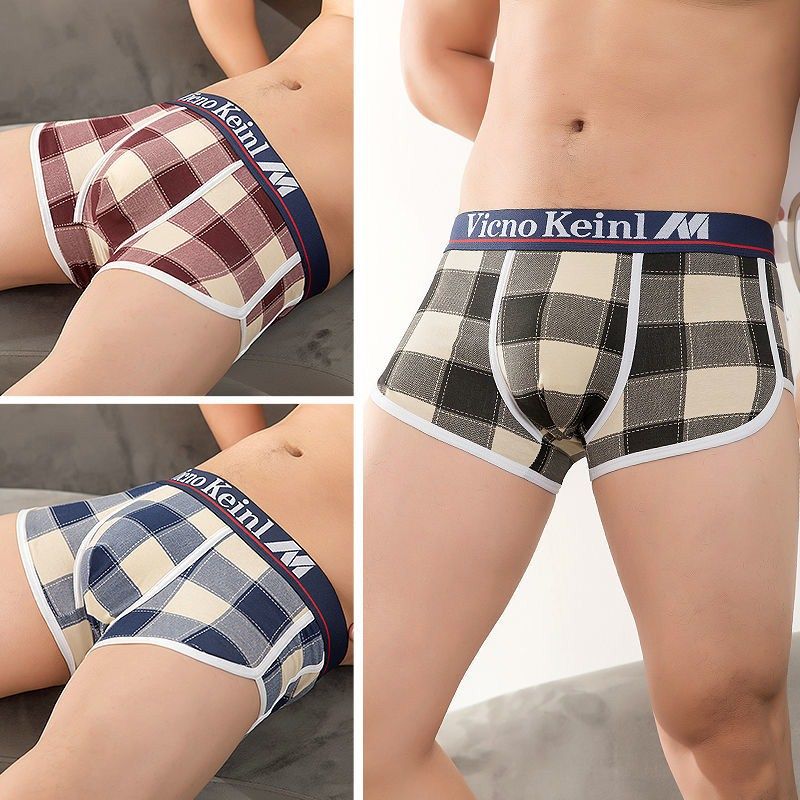 新款合集男士内裤平角纯棉精品内裤男青年学生运动四角裤头短裤男,淘宝优惠券,粉丝福利购,淘宝优惠卷