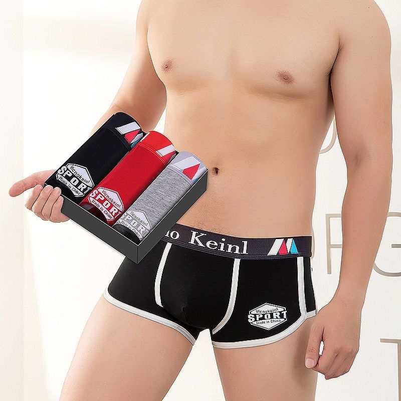 新款合集男士内裤平角纯棉精品内裤男青年学生运动四角裤头短裤男,淘宝优惠券,粉丝福利购,淘宝优惠卷