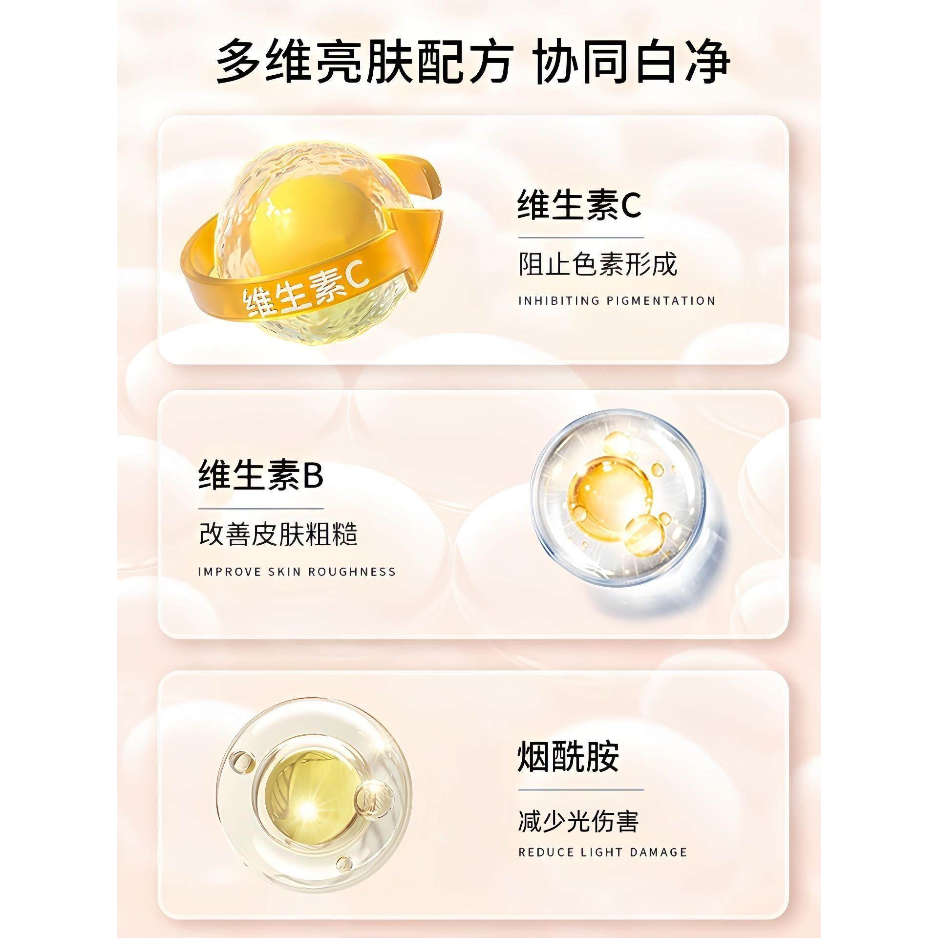 美国品牌葡萄籽胶原蛋白肽胶囊玫瑰亢皱紧致小分子美容女性保养品,淘宝优惠券,粉丝福利购,淘宝优惠卷