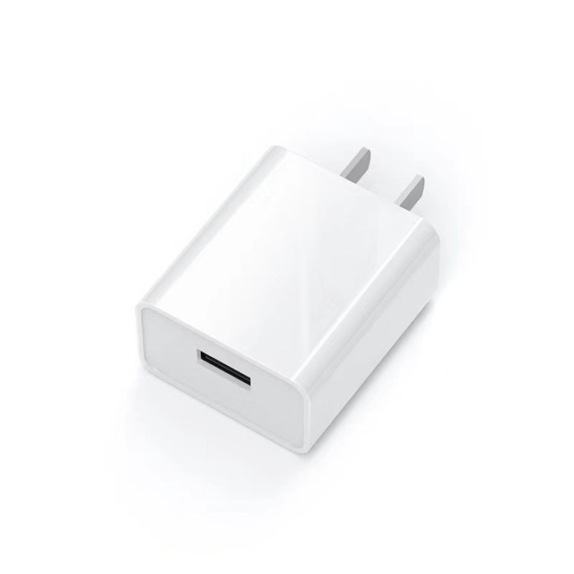 Charger head 5V3A source adapted to USB plug