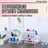 Косметическая тележка для маникюра, набор маникюрных инструментов, для салонов красоты