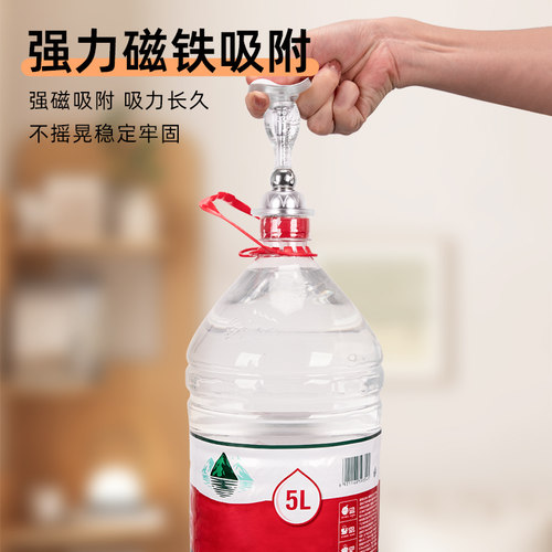 门挡免打孔磁力防撞器门吸卫生间入户门指纹锁防盗门顶吸门器门贴 - 图1