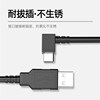 Driving recorder power cord suitable for Xiaomi Mijia