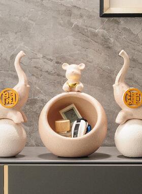 招财大象摆件一对入户进门口客厅鞋柜玄关装饰品钥匙收纳盒新中式