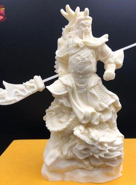 象牙果御龙关公摆件关二爷关羽武财神佛像博古架装饰工艺品保平安