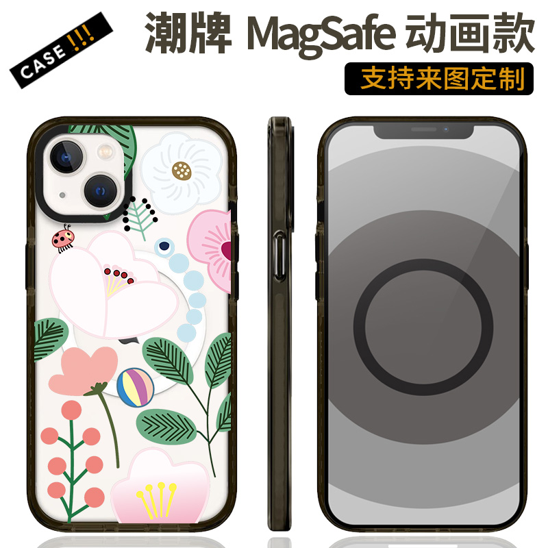 大花适用苹果12Promax文艺iPhone13保护套11Pro时尚全包边mini小清新xsmax磁吸magsafe装壳有动画手机壳花朵x - 图0