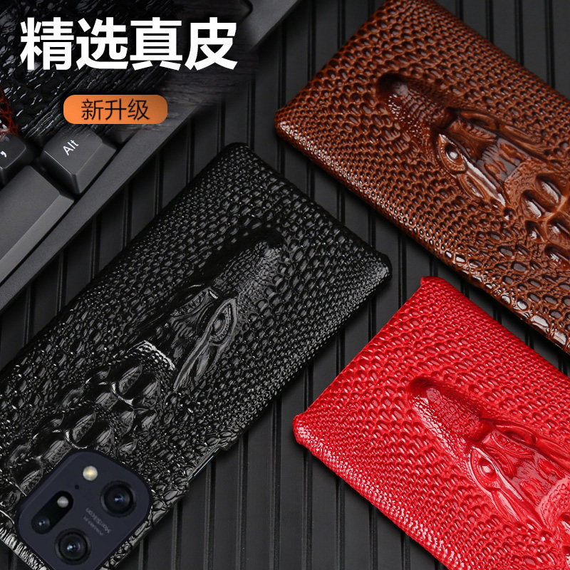 适用OPPOFindX5Pro手机壳新款真皮FindX5高档FindX6Pro商务限量版牛皮龙头款FindX3Pro半包防摔保护壳 - 图3