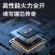 随身wifi2025新款免插卡三网通移动无线wifi高速流量便捷上网卡无线网络车载路由wi-fi6热点wifl适用华为小米