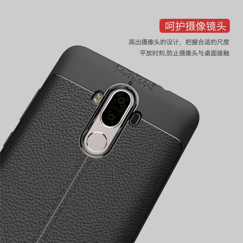 适用华为mate9手机壳MHA一AL00保护套皮纹mhaal00硅胶外壳防摔MT九mtae9软壳全包mata9新品超薄磨砂散热男女-图1