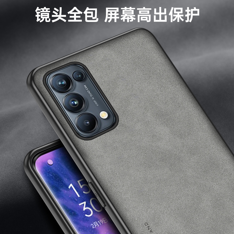 适用oppoReno5手机壳oppo Reno5pro保护套防摔Reno5pro+复古轻奢磨砂ren05硅胶软全包外壳K超薄新款por潮男女 - 图1