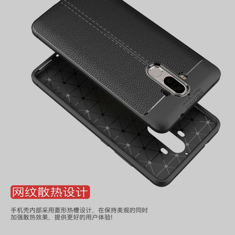 适用华为mate9手机壳MHA一AL00保护套皮纹mhaal00硅胶外壳防摔MT九mtae9软壳全包mata9新品超薄磨砂散热男女-图2