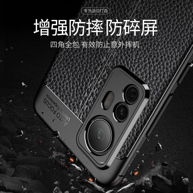 红米k50至尊版手机壳适用Redmi k50Ultra皮纹磨砂硅胶软壳防摔22081212C全包保护套男款商务简约新款外壳女潮-图0