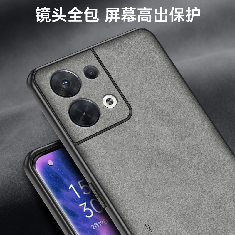 oppoReno8手机壳适用oppo Reno8pro硅胶软壳防摔保护套Reno8pro+磨砂轻奢全包外壳Ren08新潮牌男女款送钢化膜 - 图1