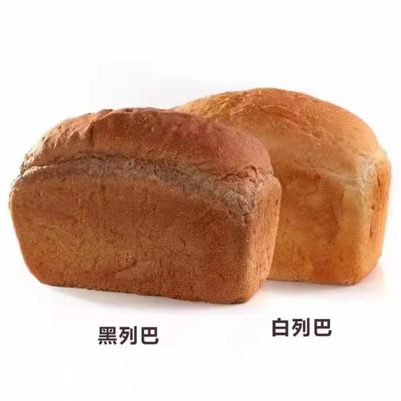 【专享】俄罗斯风味大列巴全麦面包非进口食品无油无蔗糖早餐500g - 图1