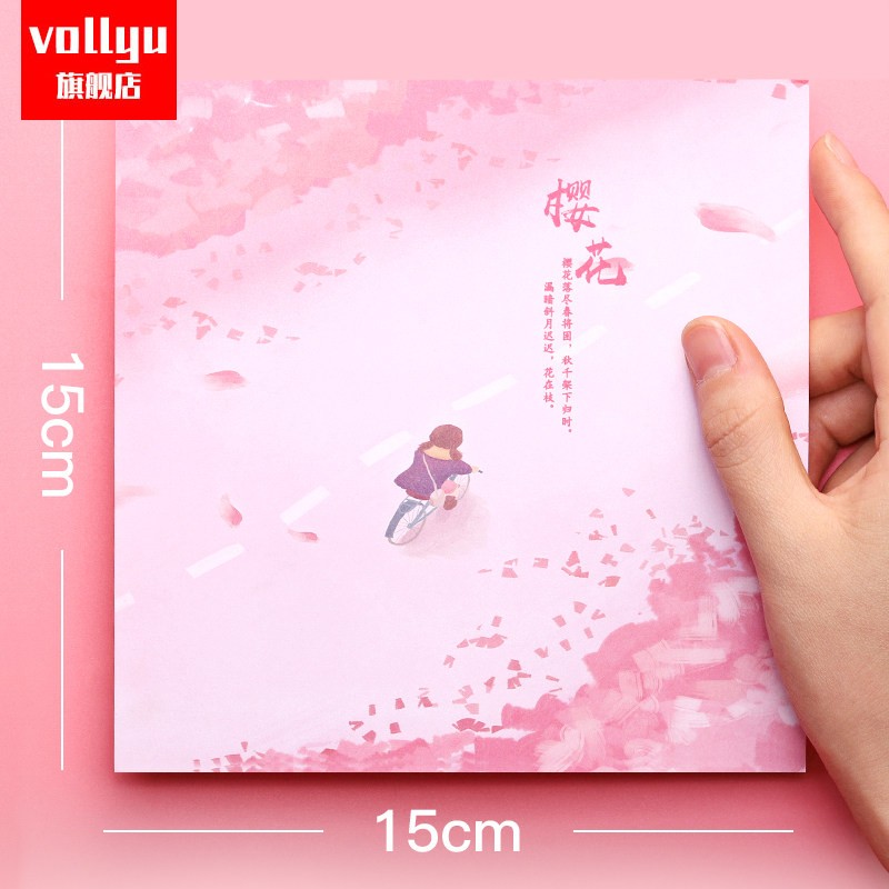Origami set square children's kindergarten students handmade materials colorful cherry blossom girl starry sky paper double-sided printing paper crane colored paper folding soft paper paper-cut cardboard thickened.