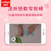 Origami set square children's kindergarten students handmade materials colorful cherry blossom girl starry sky paper double-sided printing paper crane colored paper folding soft paper paper-cut cardboard thickened.