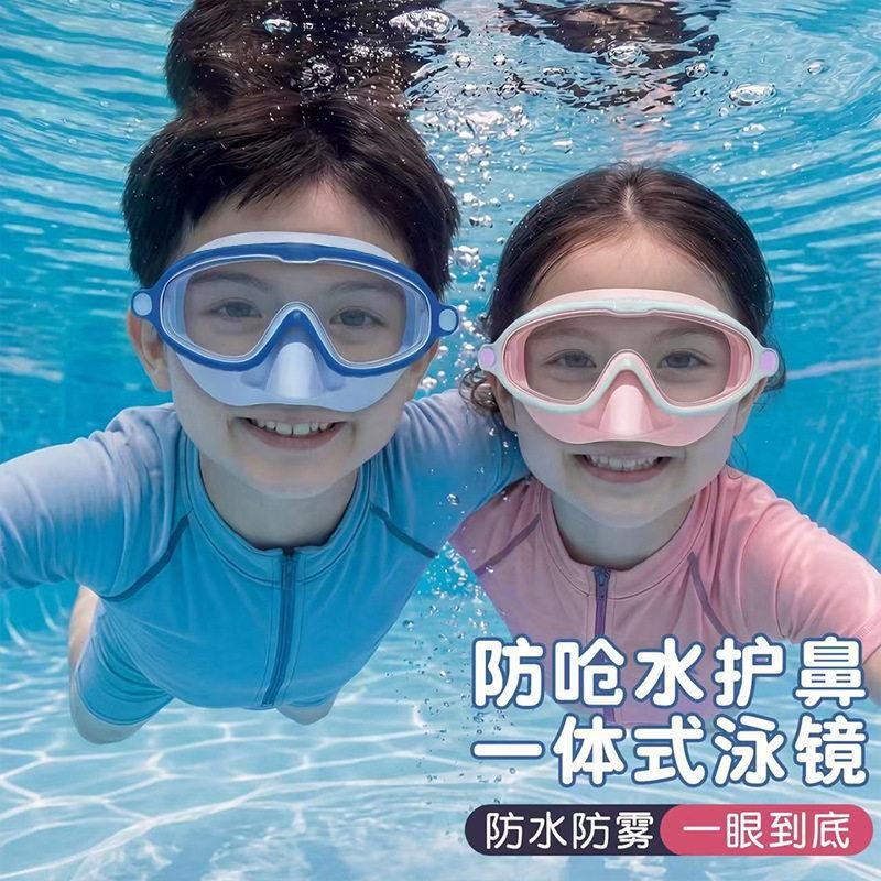 图3