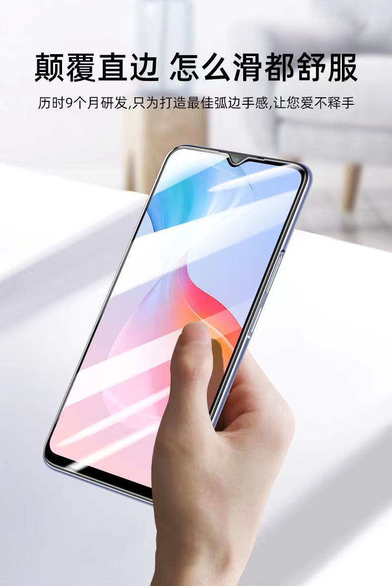 OPPOA2钢化膜全屏PJB110手机覆盖5G原装防摔玻璃无白边黑边蓝光高 - 图0