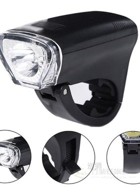 Bicycle Head Light Ultralight Handlebar Bike Headlight Night