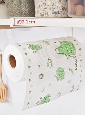 Creative household and daily necessities kitchen small items