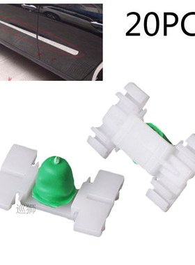 20x Car Exterior Door Fender Moulding Trim Clip For BMW E36