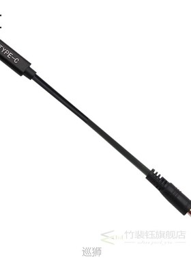 USB 3.1 Type C USB Female to DC 5.5*2.5 mm 5.5* 2.1 Male Pow