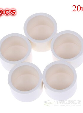 5 Pcs 20mm Water Pipe Fittings Pvc Slip End Caps Covers US