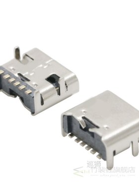 2021 Hot Selling 10PCS USB 3.1 Type C 6Pin  Female SMT Socke