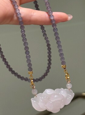古风汉服烟紫色白莲花吊坠项链女款新中式高级感圆珠温柔显白项链