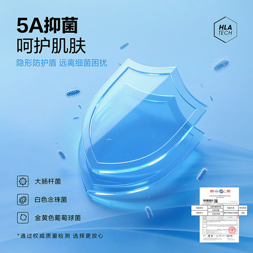 HLA海澜之家男士短袖t恤polo衫夏季新款翻领大码商务粉色爸爸上衣 - 图2