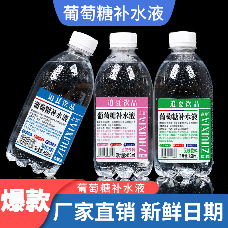 图 3