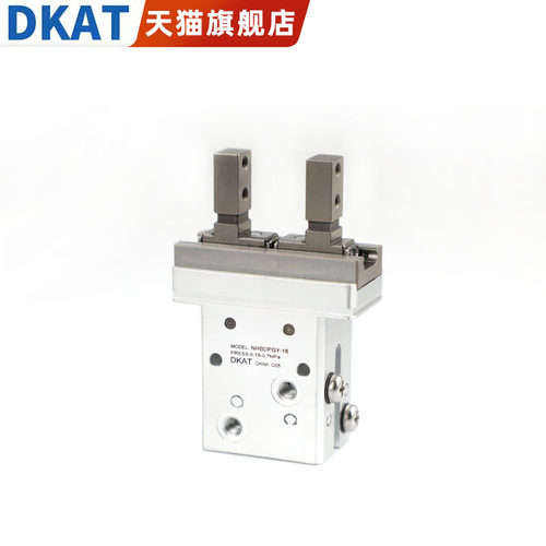 DKAT气爪HP04L气动手指气缸HP04-8C-10C-16C-20C-32C-HP04F-HP04R - 图2