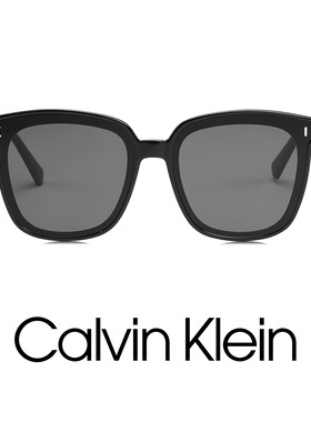 ck墨镜男潮流防晒防紫外线开车用