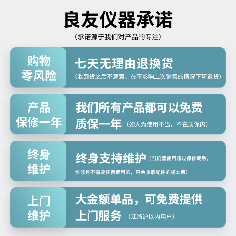 HH-W420水浴锅实验室三用水箱电热恒温数显加热水浴锅煮沸箱水槽 - 图3