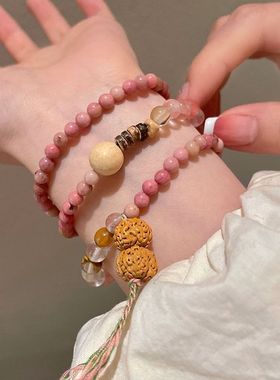 新中式双层叠戴串珠手链女款小众精致复古珠子手串手饰