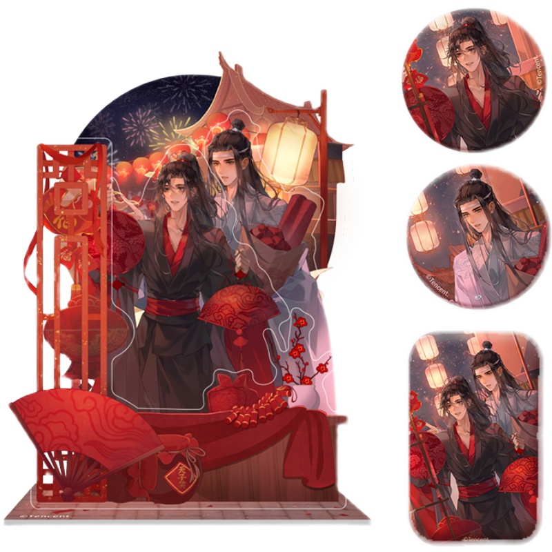 苍妹儿魔道祖师动画周边寅赋春和正比立牌徽章吧唧挂件正版授权 - 图3