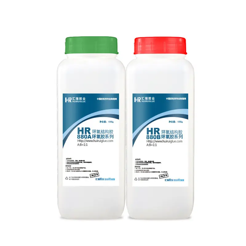 透明快干ab胶 5分钟固化粘金属陶瓷塑料低气味环氧树脂ab胶水,淘宝优惠券,粉丝福利购,淘宝优惠卷