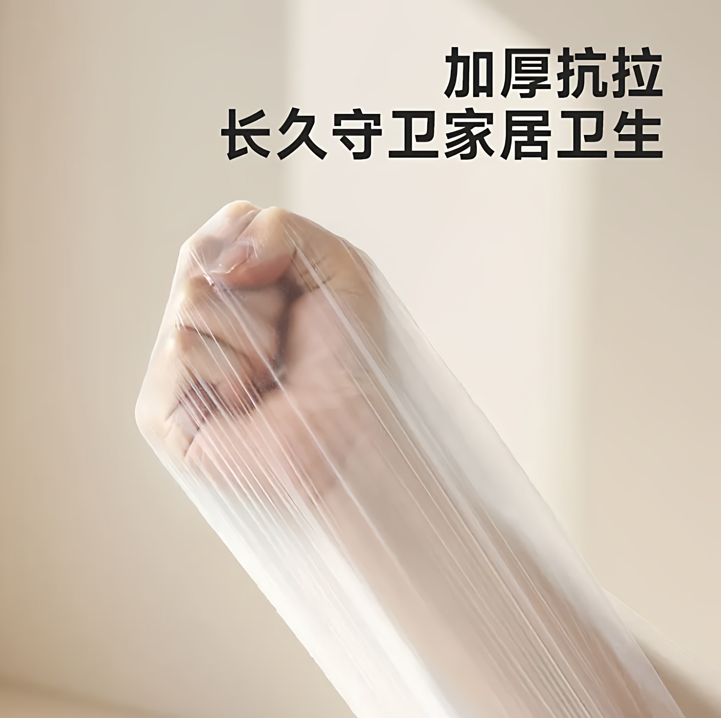 一次性椅子防尘罩餐椅酒店电竞隔脏座椅套防水布保护套挡灰老板椅,淘宝优惠券,粉丝福利购,淘宝优惠卷