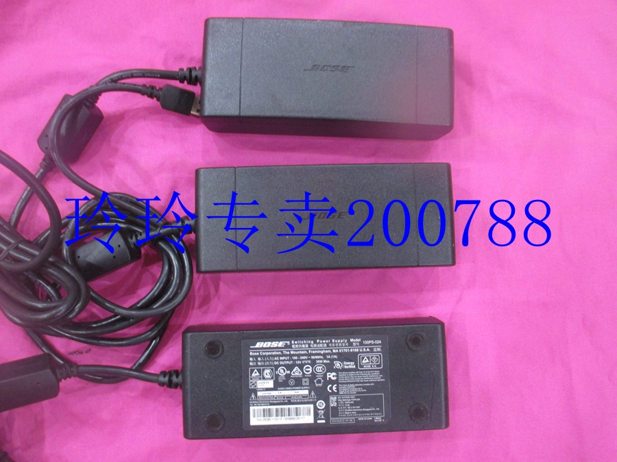 V35 V25T20 235暗响 96PS-070电源适配器12V 20W充电器