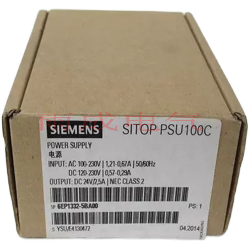 6EP1332-5BA00全新SITOP PSU100C 2.5A电源6EP1332-5BA10 - 图0