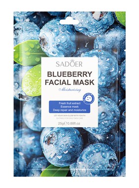 Korean Cosmetic Beauty Moisturizing Skin Care Facial Mask