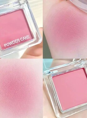 Face Blusher Matte Natural Cheek Tint Brighten Face Waterpro