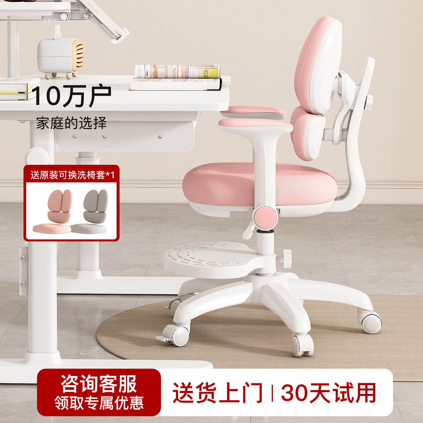 图5